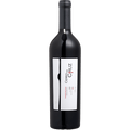 Aliança Cerro da Cruz Cabernet Sauvignon - Aliança - Espumantes do Sul