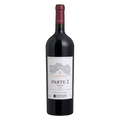 Almaúnica Parte 2 Ultra Premium Merlot 1,5L - Almaúnica - Espumantes do Sul