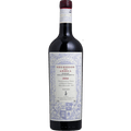 Casa Marques Pereira Segredos da Adega Tannat - Casa Marques Pereira - Espumantes do Sul