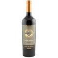 Cave de Pedra Piedra d'Oro Cabernet Sauvignon - Cave de Pedra - Espumantes do Sul