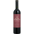 Don Guerino Sinais Cabernet Sauvignon - Don Guerino - Espumantes do Sul