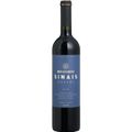 Don Guerino Sinais Merlot - Don Guerino - Espumantes do Sul