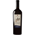 Guatambu Lendas do Pampa Tempranillo - Guatambu - Espumantes do Sul