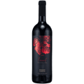 Santa Bárbara Romano Cadetto Tannat - Santa Bárbara - Espumantes do Sul