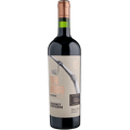 Tenuta Foppa & Ambrosi Tra Nodo Reserva O Herdeiro Cabernet Sauvignon - Tenuta Foppa & Ambrosi - Espumantes do Sul