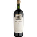 Tenuta Foppa & Ambrosi Vista dos Plátanos Sangiovese - Tenuta Foppa & Ambrosi - Espumantes do Sul