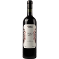 Tertúlia Ramella Nebbiolo - Tertúlia Ramella - Espumantes do Sul