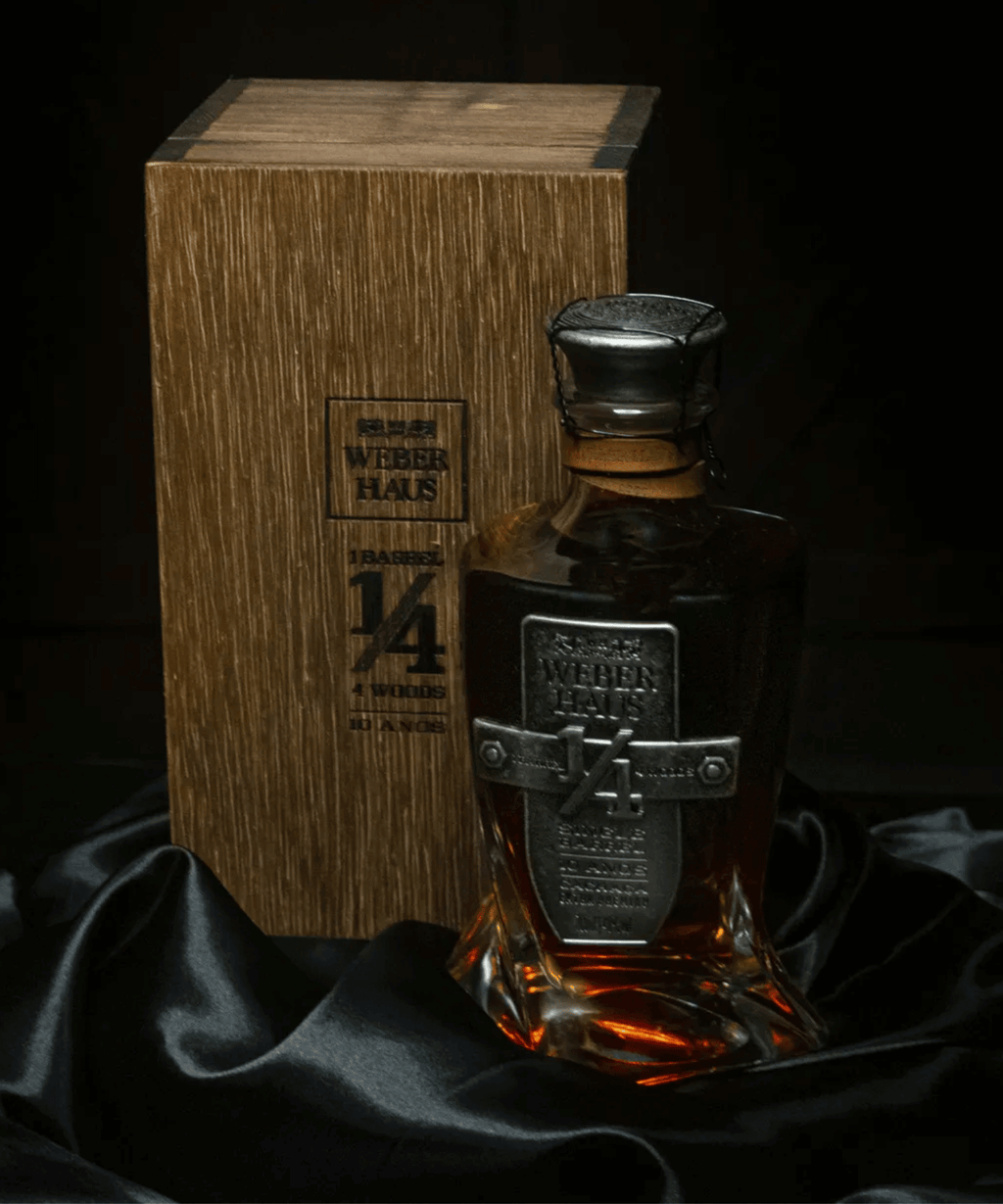 Weber Haus Single Barrel Cachaça 4 Madeiras 10 Anos - Weber Haus - Espumantes do Sul